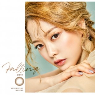 Falling In Love Choco(月拋)